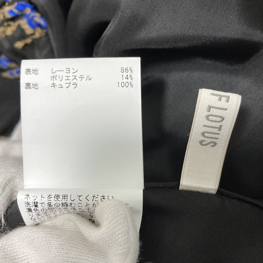ハウスオブロータス ジャカードスカート