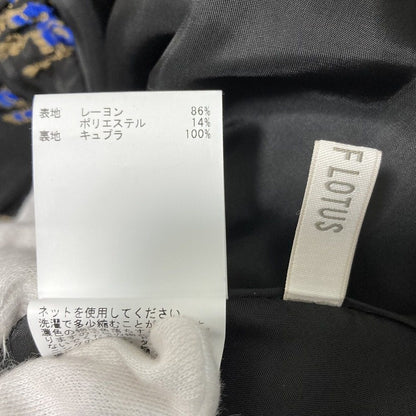 ハウスオブロータス ジャカードスカート