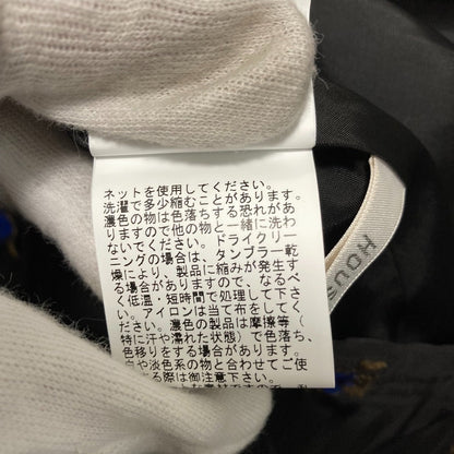ハウスオブロータス ジャカードスカート
