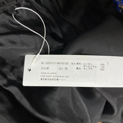 ハウスオブロータス ジャカードスカート