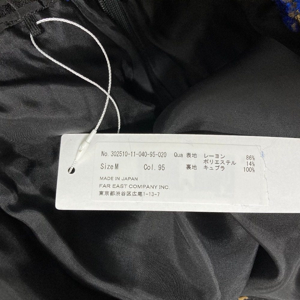 ハウスオブロータス ジャカードスカート
