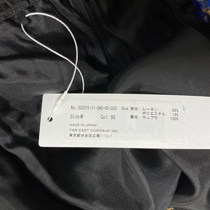 ハウスオブロータス ジャカードスカート
