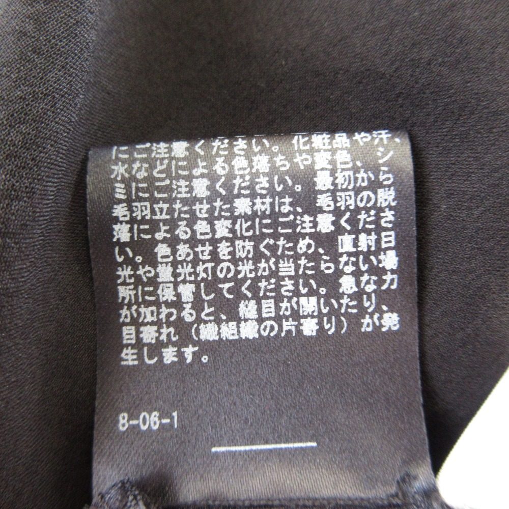 EVERYDAY I LIKE Sheer Maxi Skirtスカート