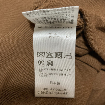 ミューズドゥドゥーズィエムクラス TODAYタートルネックニット