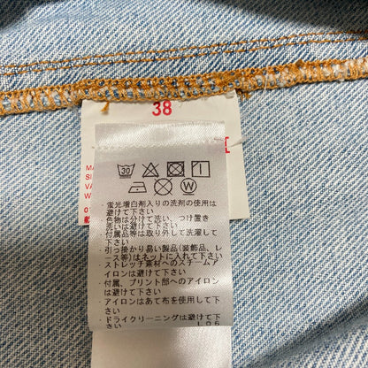 マルニ エルボーフラワーパッチ デニムジャケット
