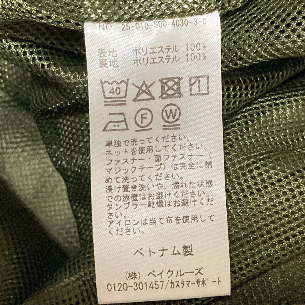 ミューズドゥドゥーズィエムクラス WASHED STAND ZIP ジャケット