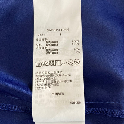 スナイデル レースアップスカート