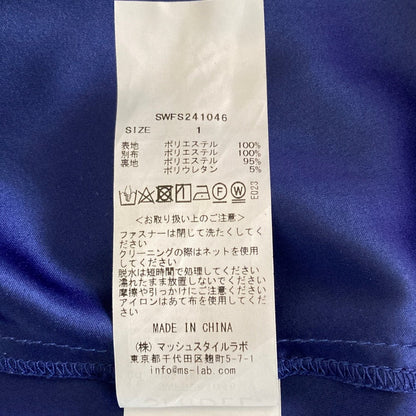 スナイデル レースアップスカート