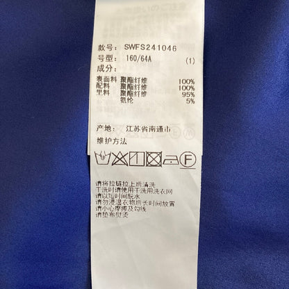スナイデル レースアップスカート