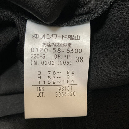 ポールスミス ストレッチVネックワンピース