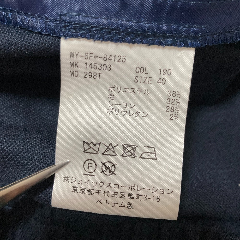 ポールスミス イージーワイドテーパードパンツ