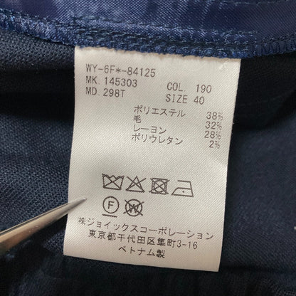 ポールスミス イージーワイドテーパードパンツ