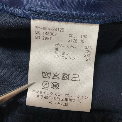 ポールスミス イージーワイドテーパードパンツ