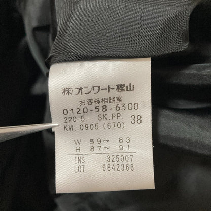 ポールスミス 転写プリントプリーツスカート