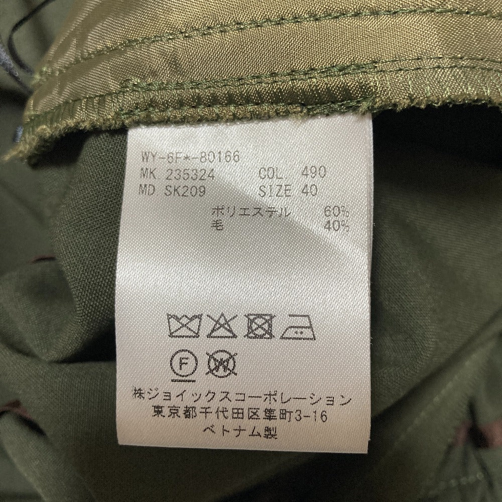 ポールスミス スカート