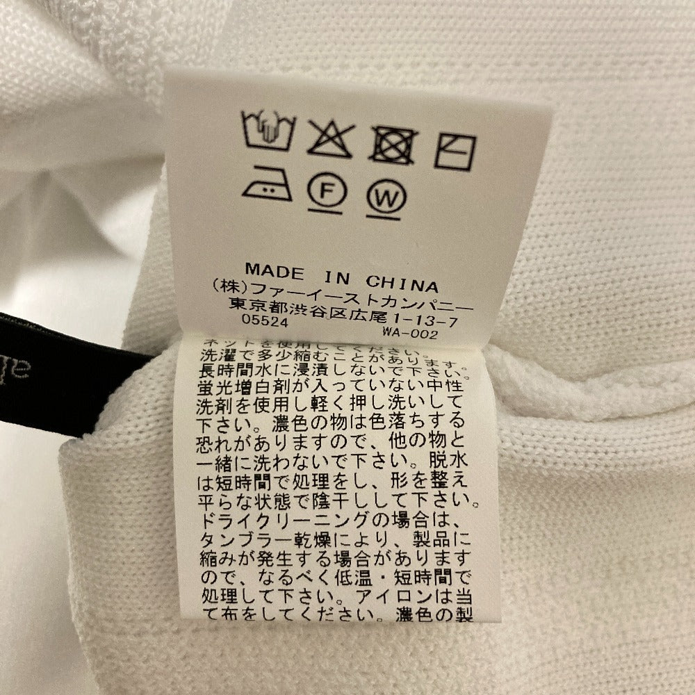 アルアバイル フリンジフレンチスリーブプルオーバーニット