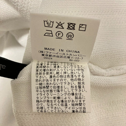 アルアバイル フリンジフレンチスリーブプルオーバーニット