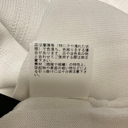 アルアバイル フリンジフレンチスリーブプルオーバーニット