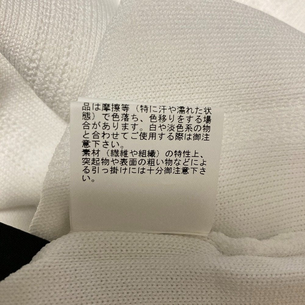 アルアバイル フリンジフレンチスリーブプルオーバーニット