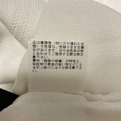 アルアバイル フリンジフレンチスリーブプルオーバーニット