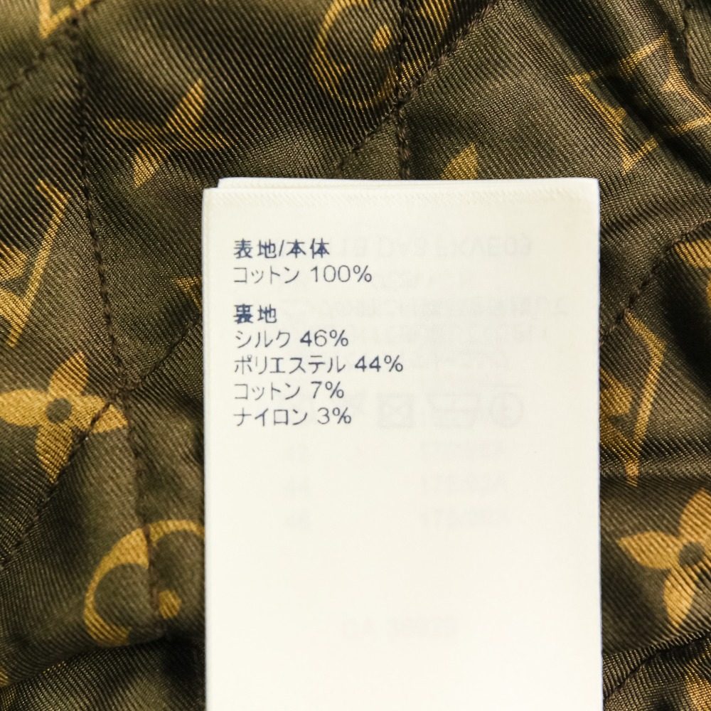 ルイヴィトン リブデニムボンバージャケット