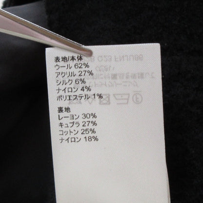 ルイヴィトン シルクブレンドツイードミニスカート