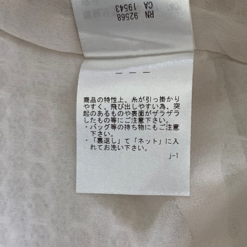 23区 ツイードブラウス