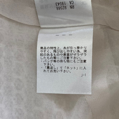23区 ツイードブラウス