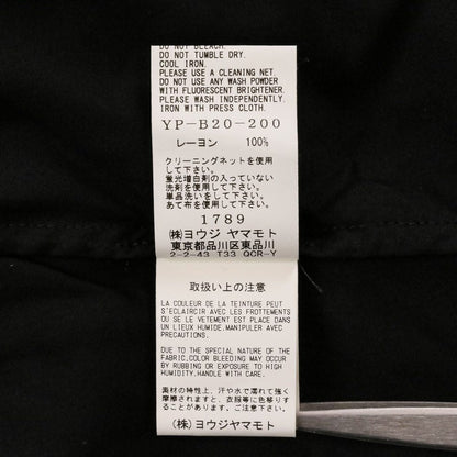 ヨウジヤマモト レーヨンカンブリック ワンピース
