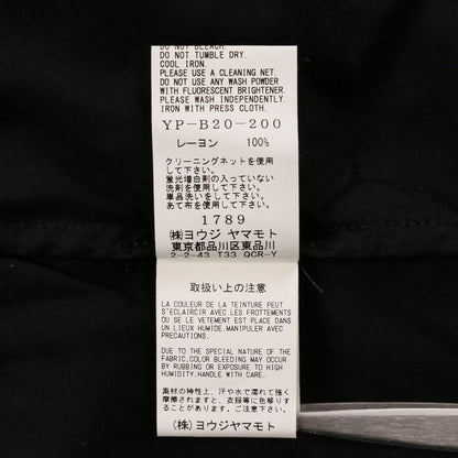 ヨウジヤマモト RAYON CAMBRIC OPEN SHOULDER ワンピース