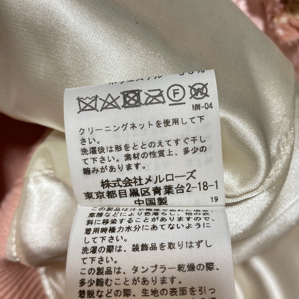 ピンクハウス ジャケット