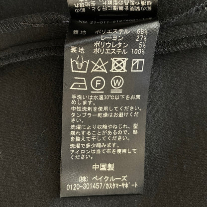スローブイエナ ノーカラーコートジャケット