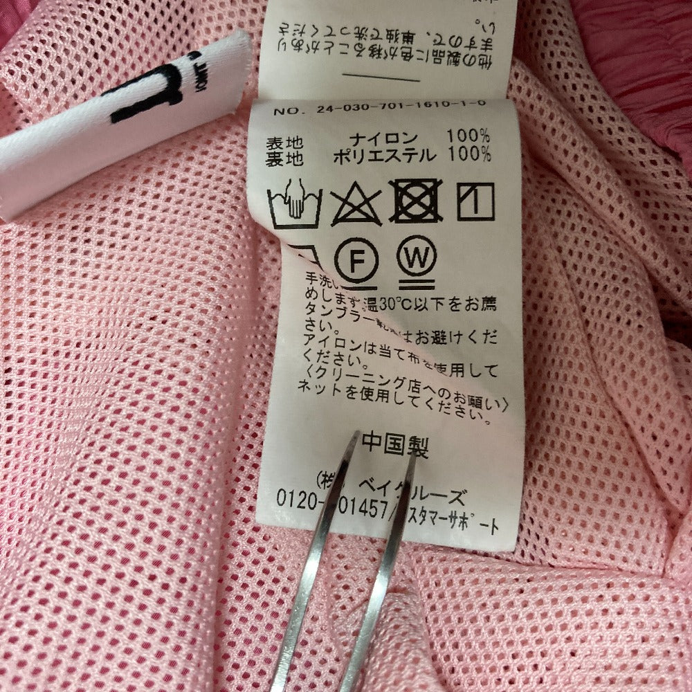ジョイントワークス ナイロンパラシュートパンツ