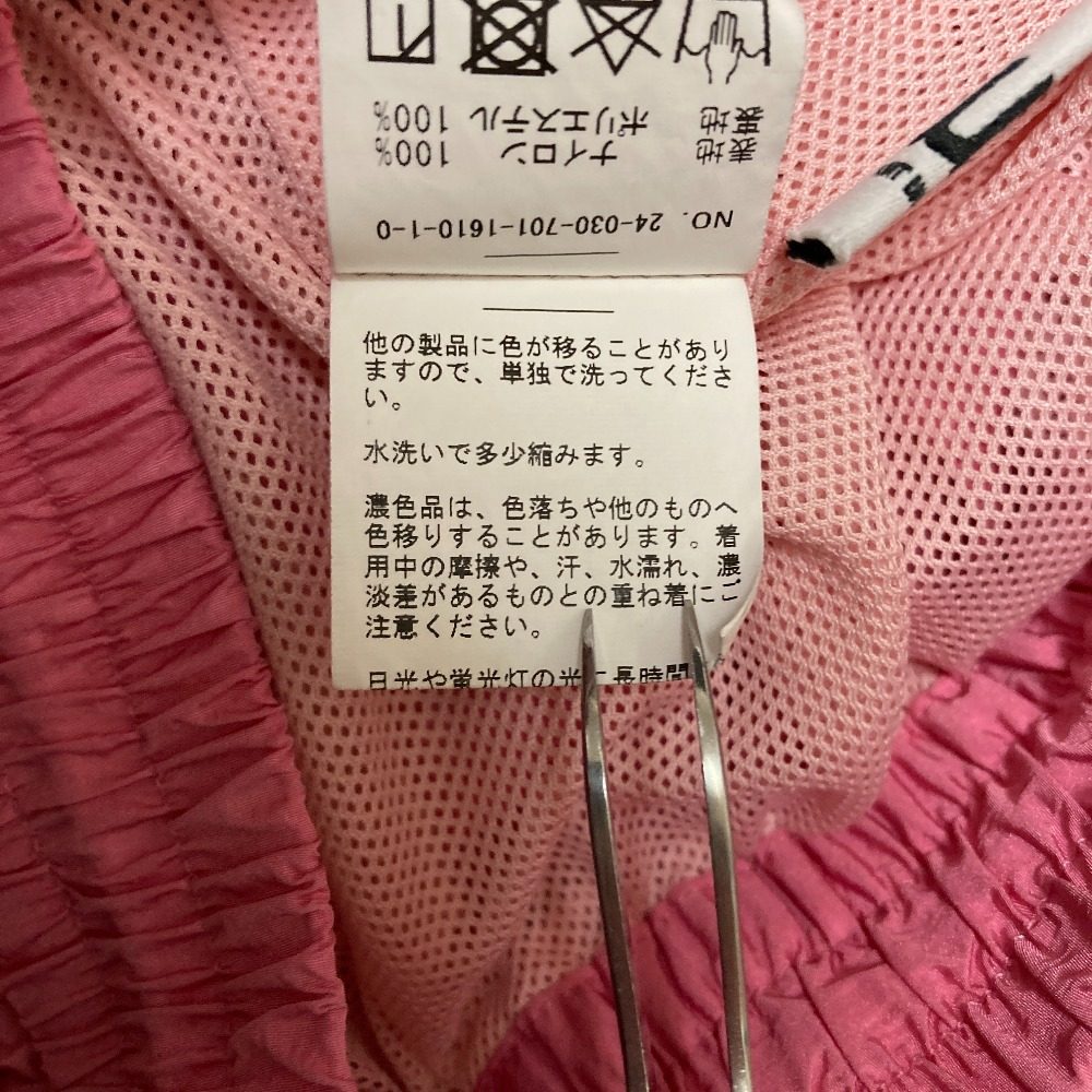 ジョイントワークス ナイロンパラシュートパンツ