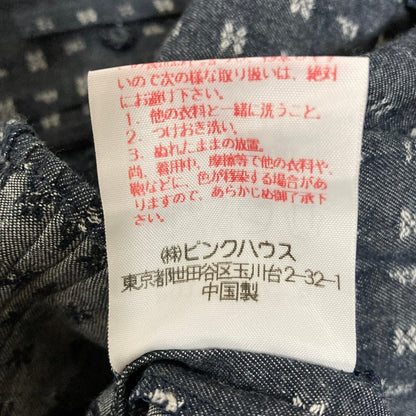 ピンクハウス フリルカラーブラウス