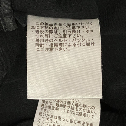 トーガプルラ Smooth jersey フレアパンツ