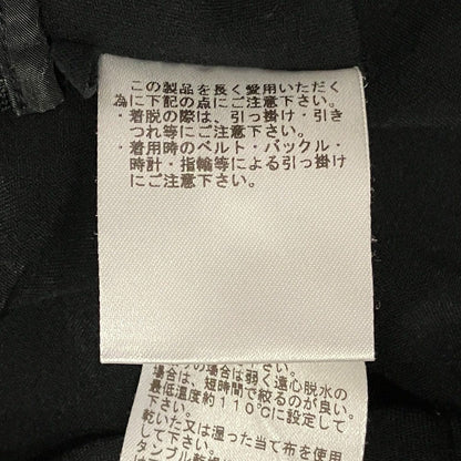 トーガプルラ Smooth jersey フレアパンツ