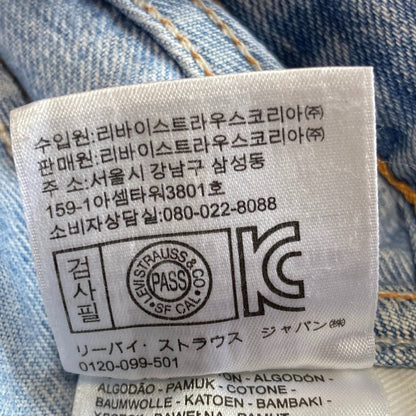 リーバイス デニムパンツ