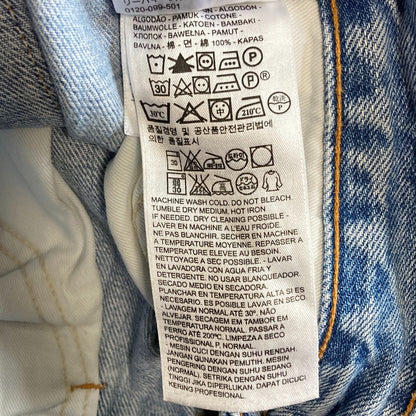 リーバイス デニムパンツ