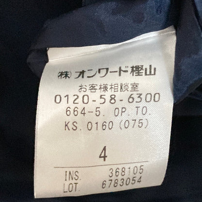 トッカ SOUG ワンピース