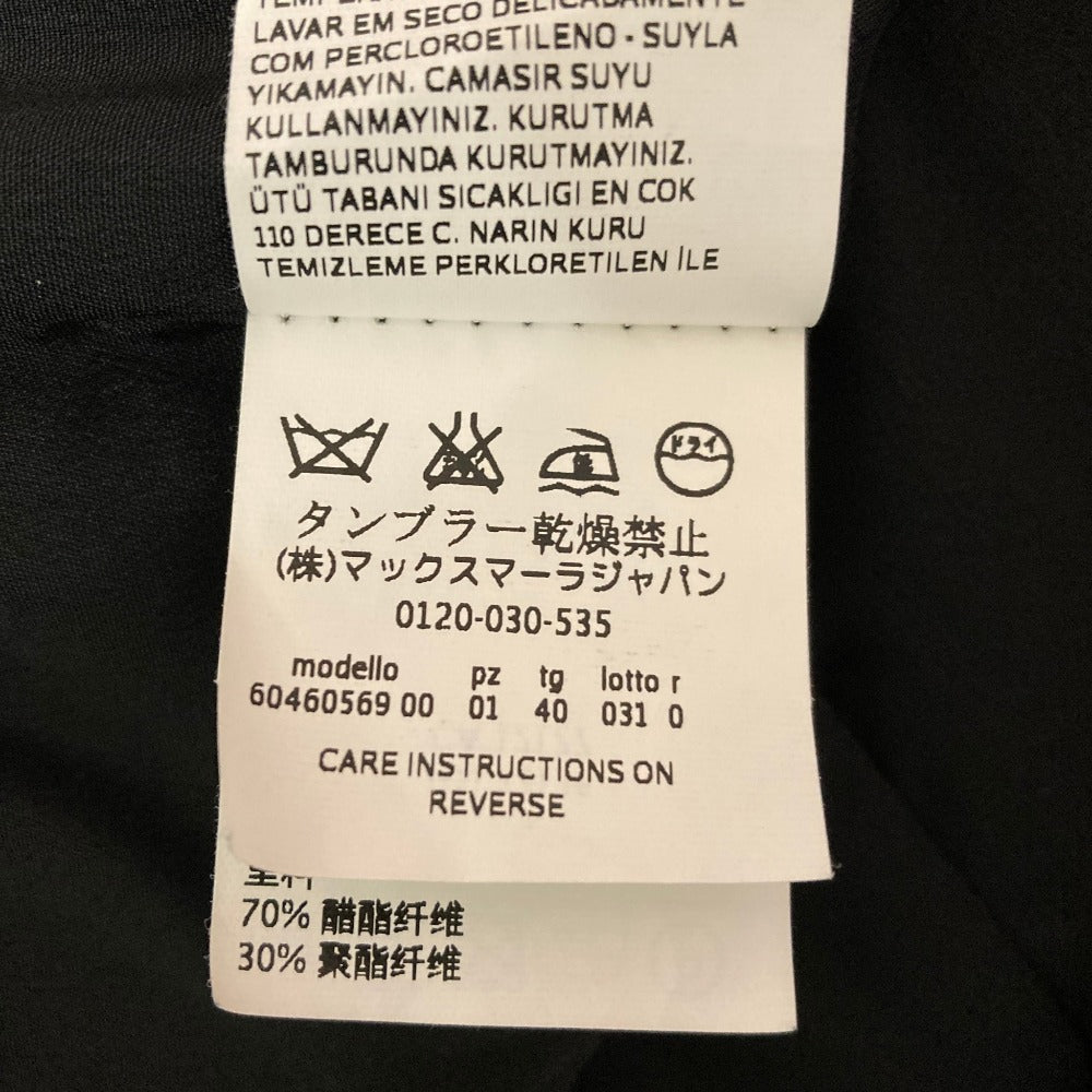 マックスマーラステュディオ テーラードジャケット