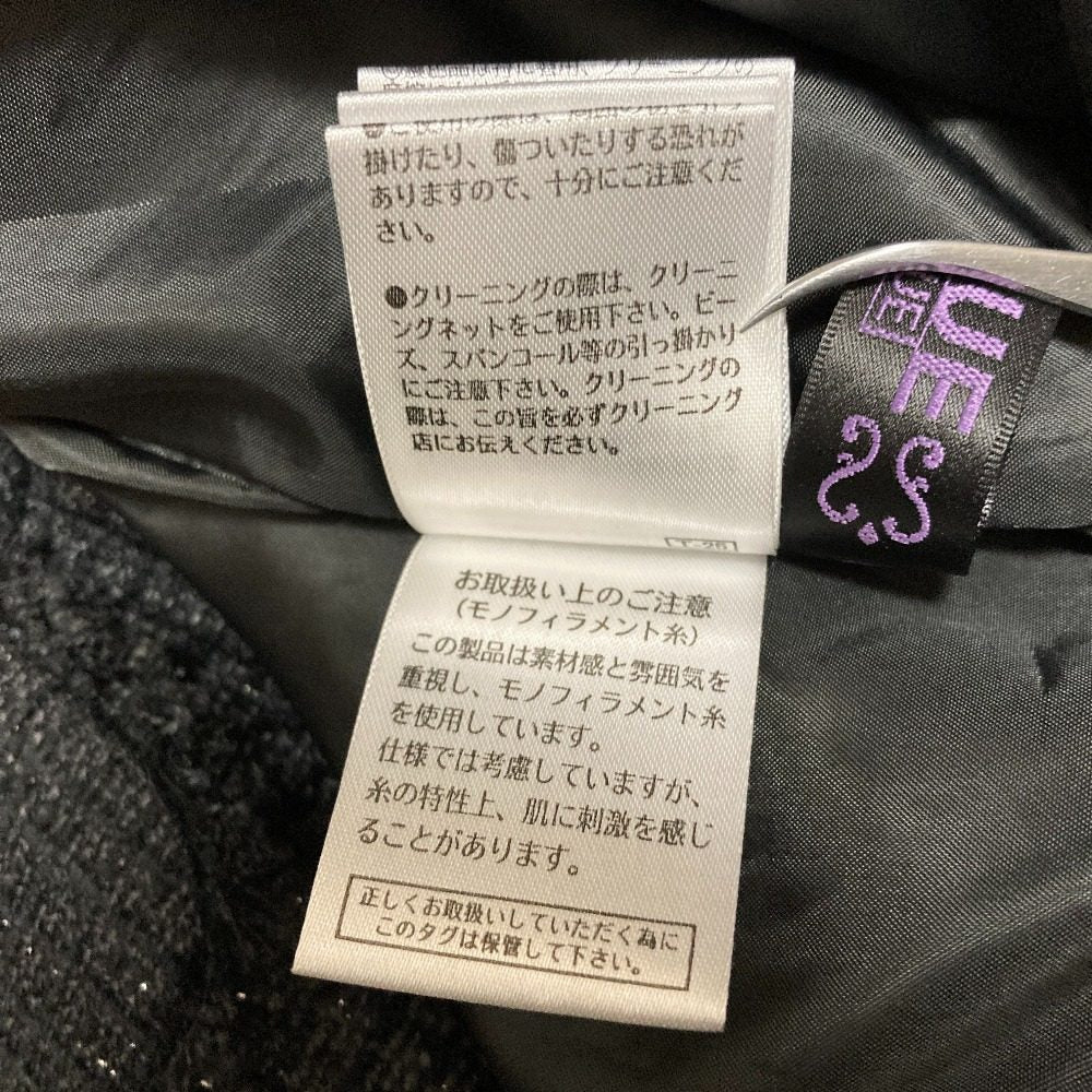 ルイルエブティック ノースリーブツイードワンピース