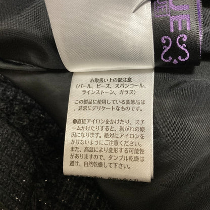 ルイルエブティック ノースリーブツイードワンピース
