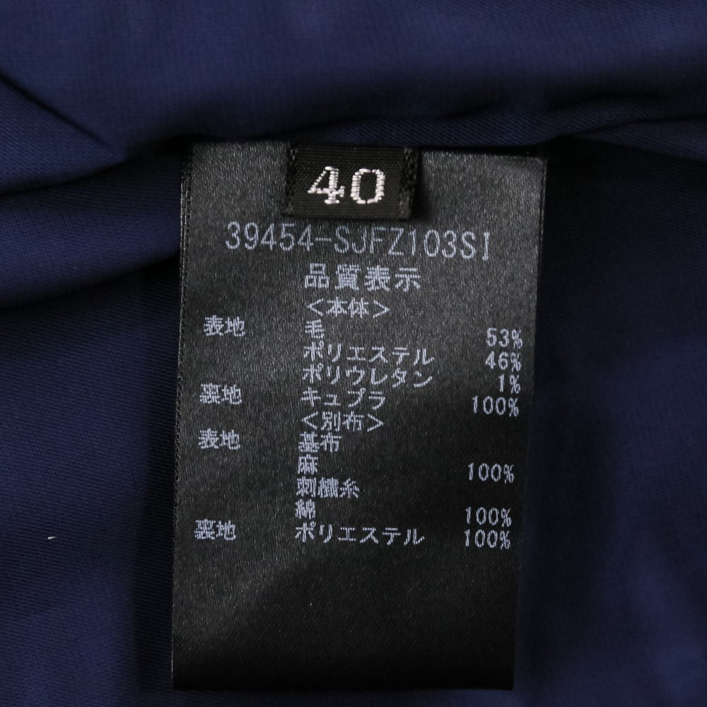 フォクシー レース襟取り外し可能セットアップ