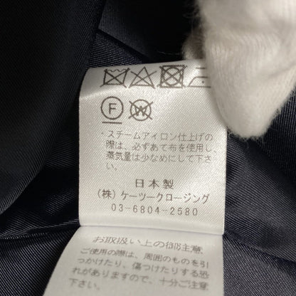 ヨリ ミックスツイードVネックジャケット