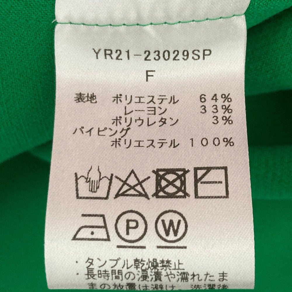 ヨリ ダブルクロスTeeブラウス
