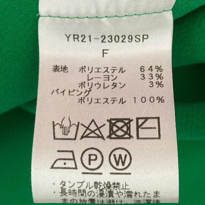 ヨリ ダブルクロスTeeブラウス