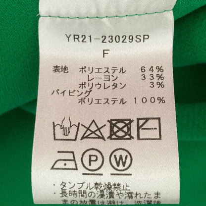 ヨリ ダブルクロスTeeブラウス