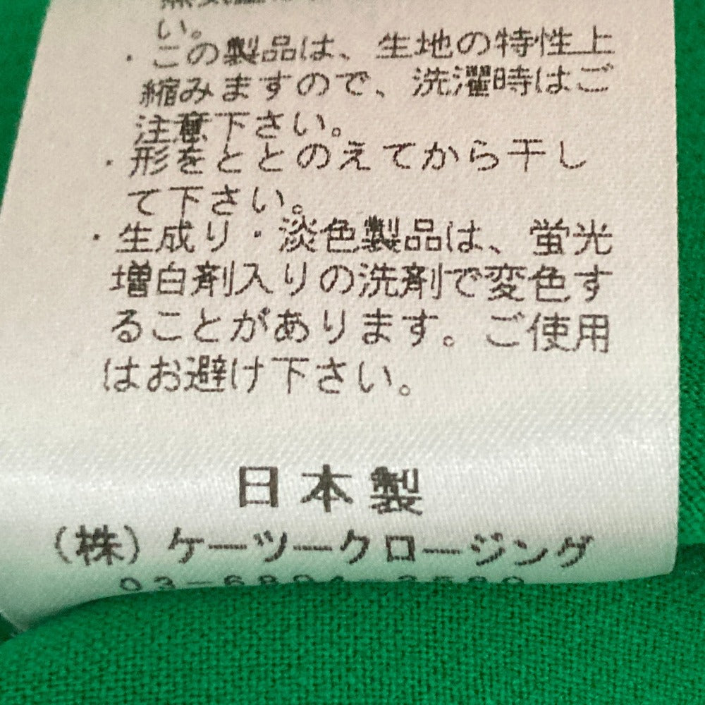 ヨリ ダブルクロスTeeブラウス