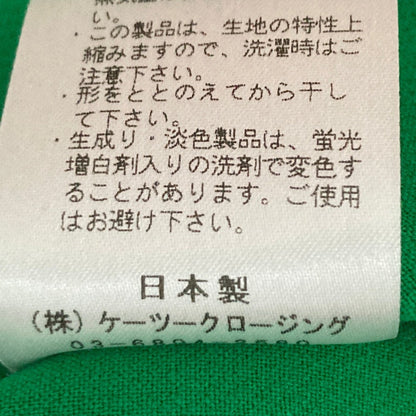 ヨリ ダブルクロスTeeブラウス